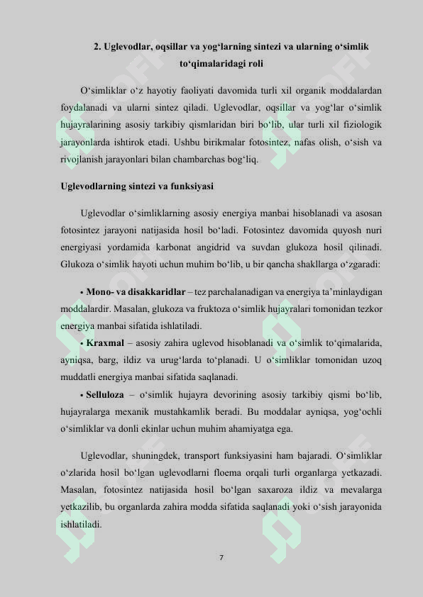 Product slide 7