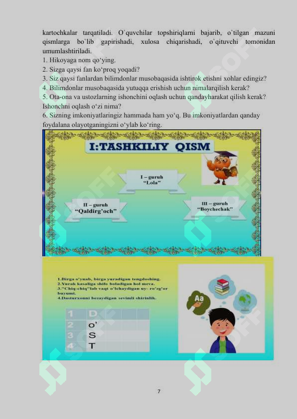 Product slide 7