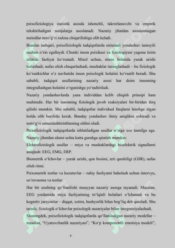 Product slide 6