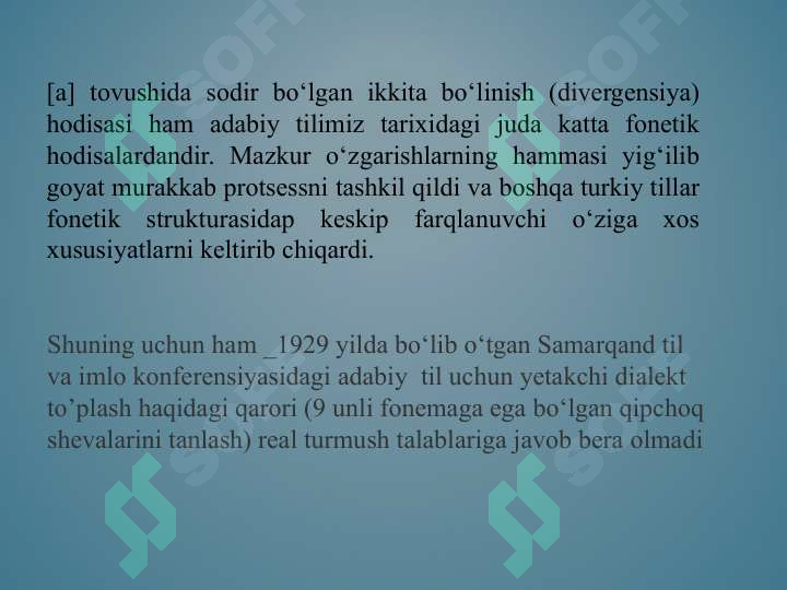 Product slide 5