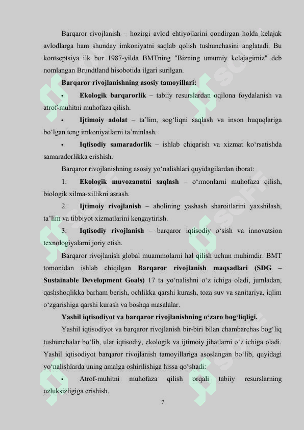 Product slide 7