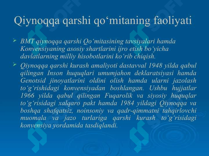 Product slide 7