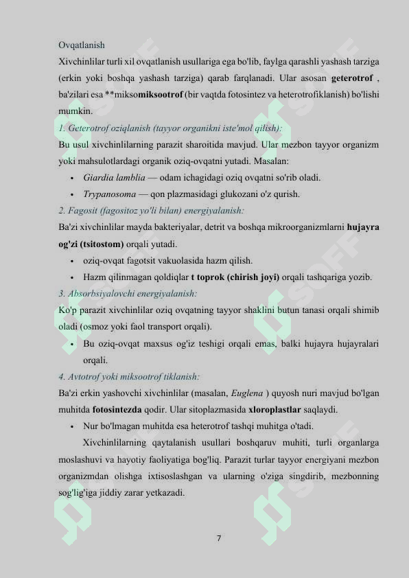 Product slide 7