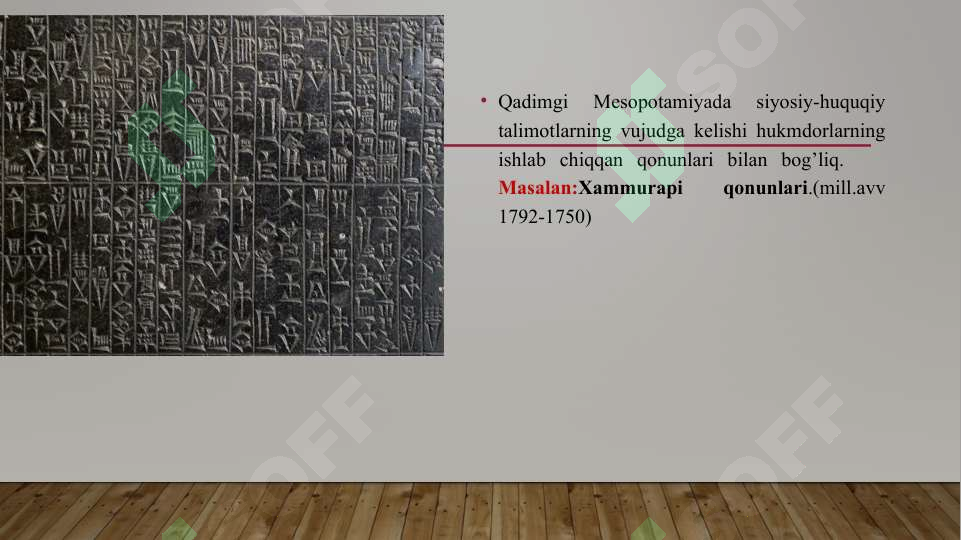 Product slide 4