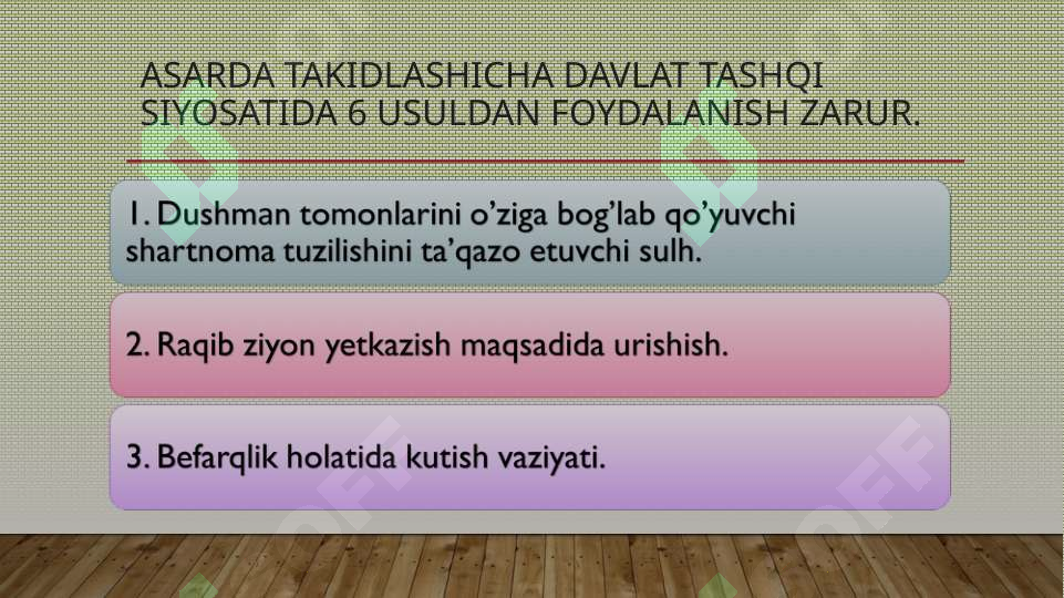 Product slide 7