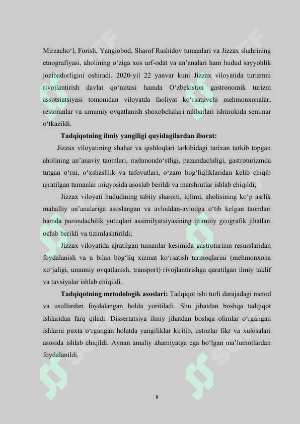 Product slide 8
