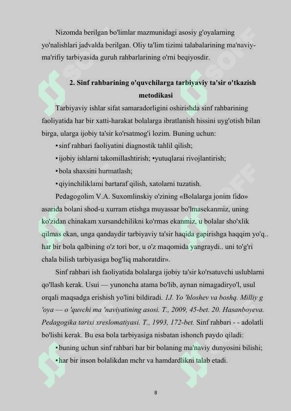 Product slide 8