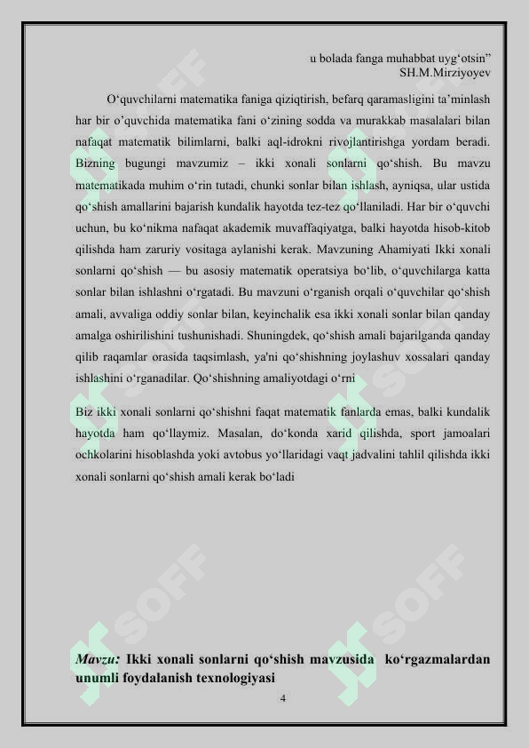 Product slide 4