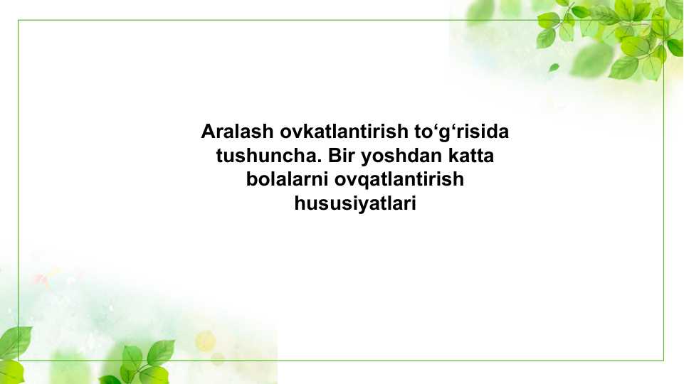 Product slide 1