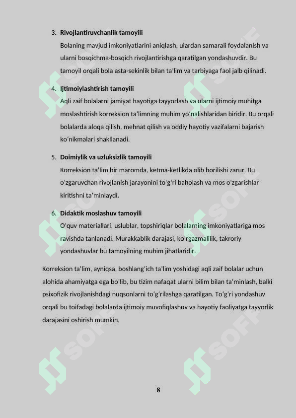 Product slide 8