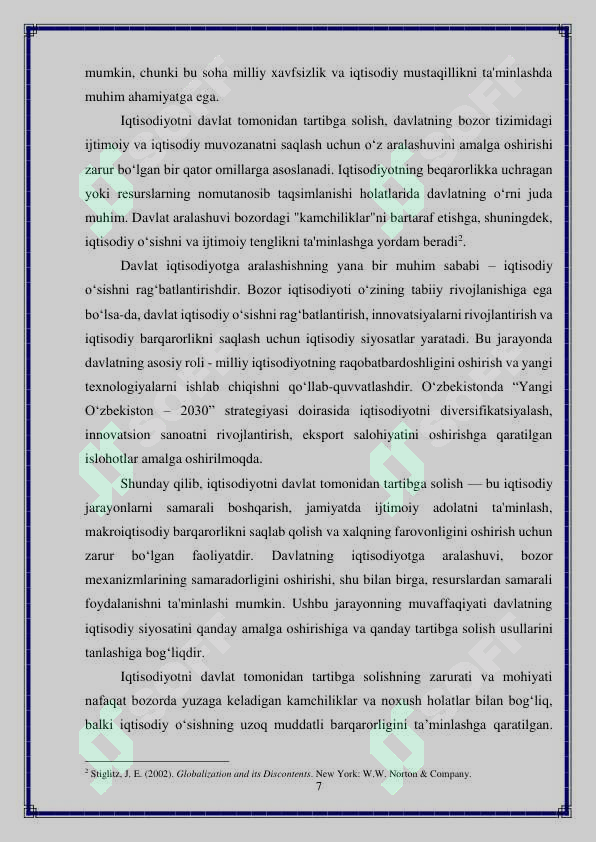 Product slide 7