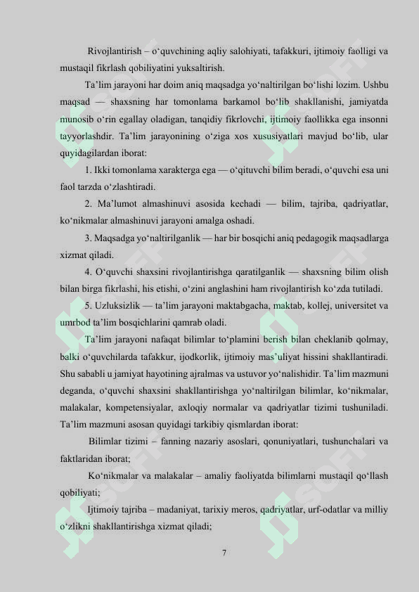 Product slide 7