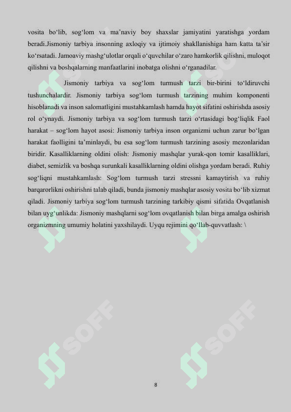 Product slide 8