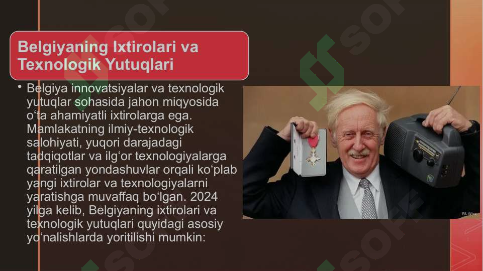 Product slide 7