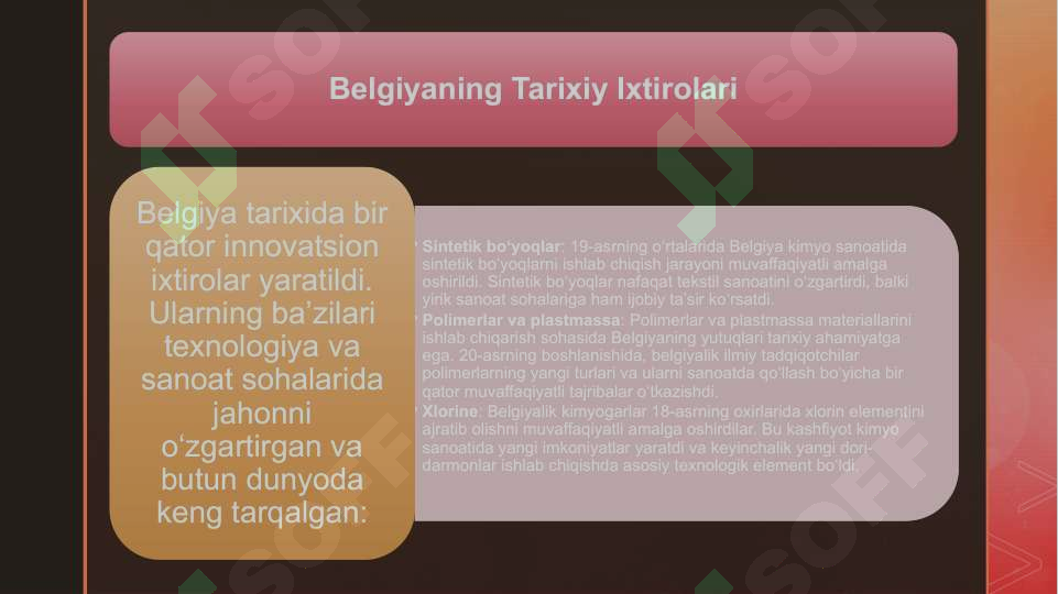 Product slide 8