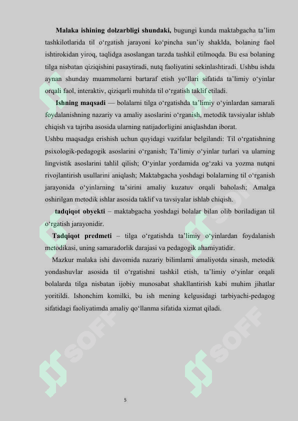 Product slide 5