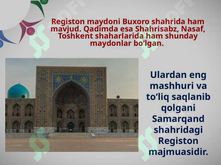 Product slide 5