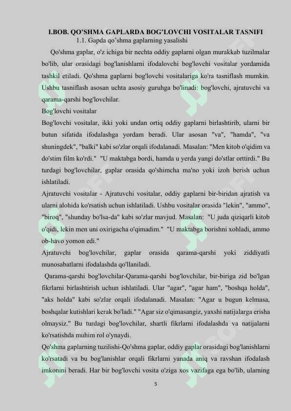 Product slide 5