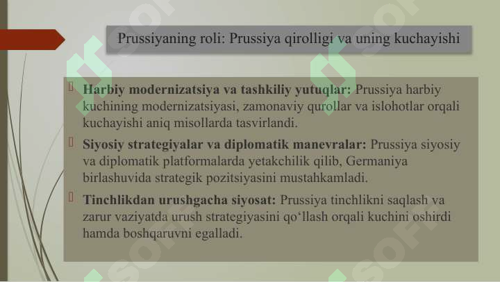 Product slide 6