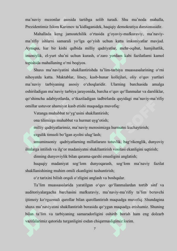 Product slide 7