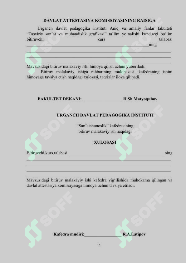 Product slide 5