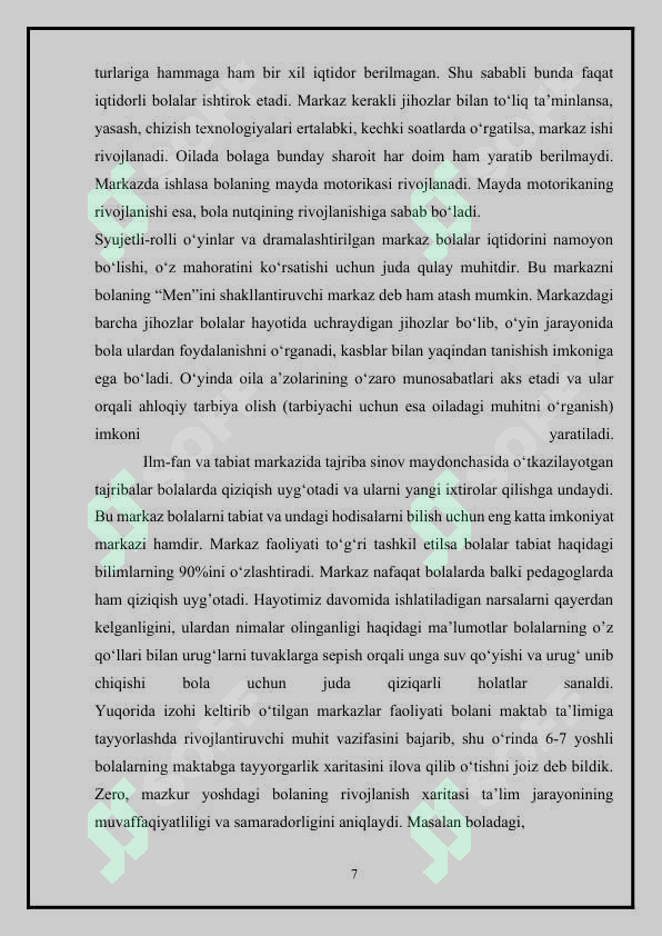Product slide 7