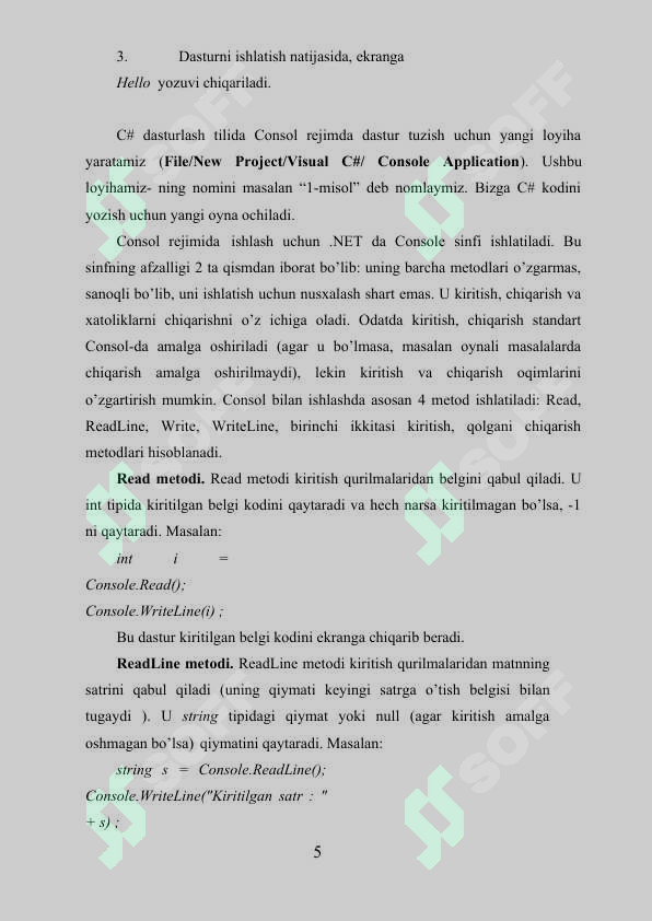 Product slide 5