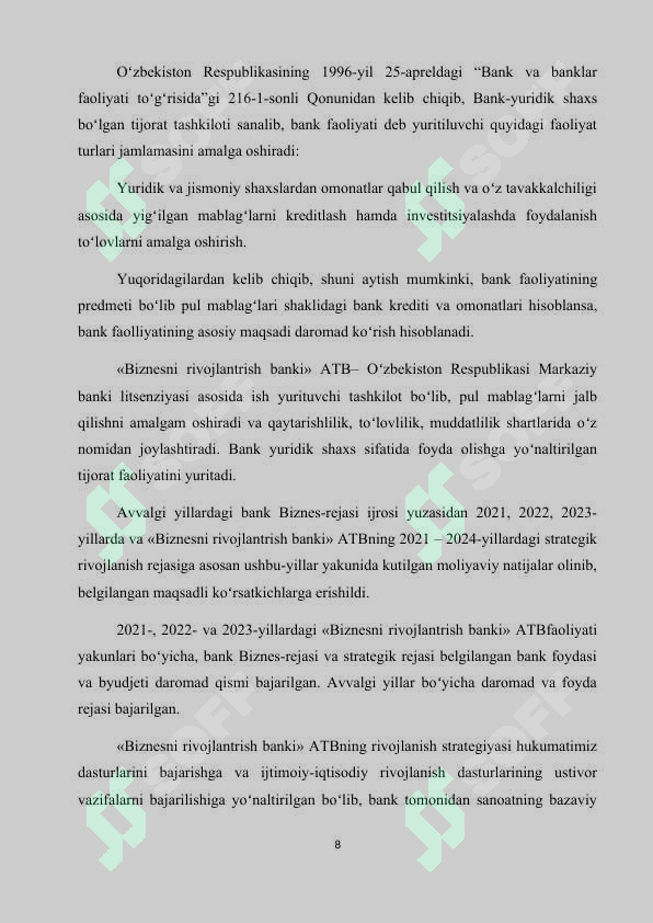 Product slide 8