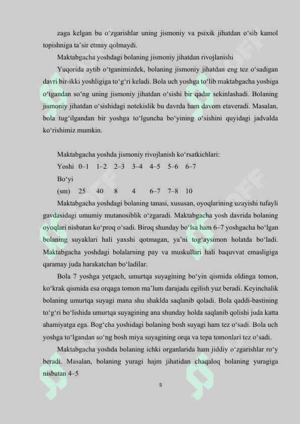 Product slide 5
