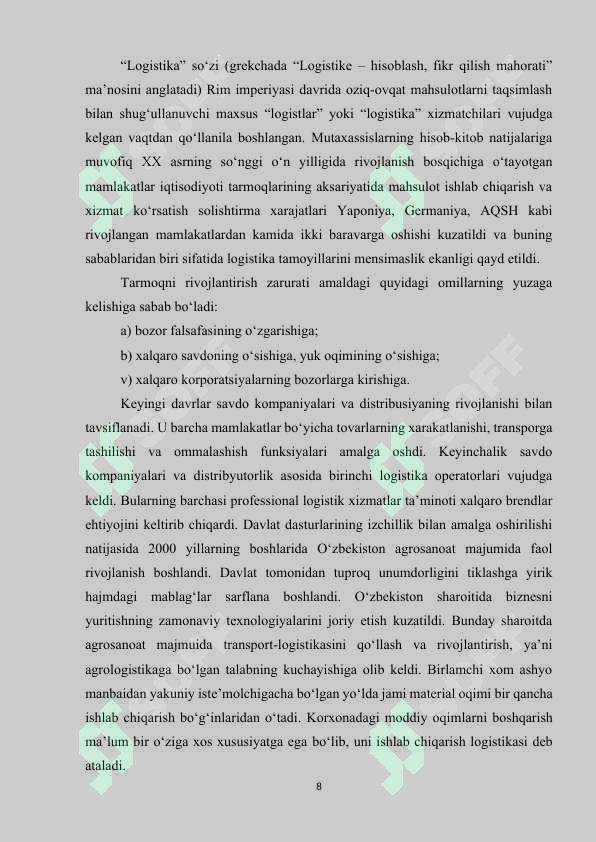 Product slide 8