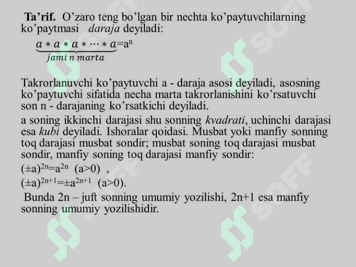 Product slide 8