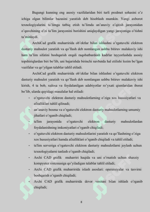 Product slide 8