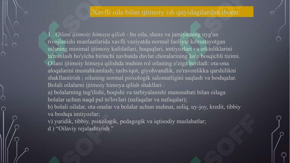 Product slide 7