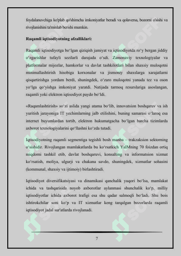 Product slide 7