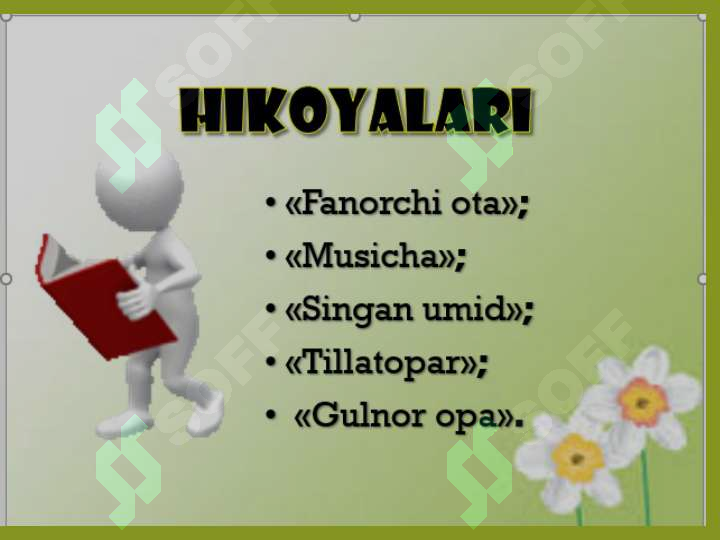 Product slide 8