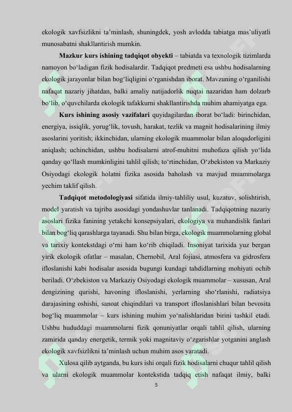 Product slide 5