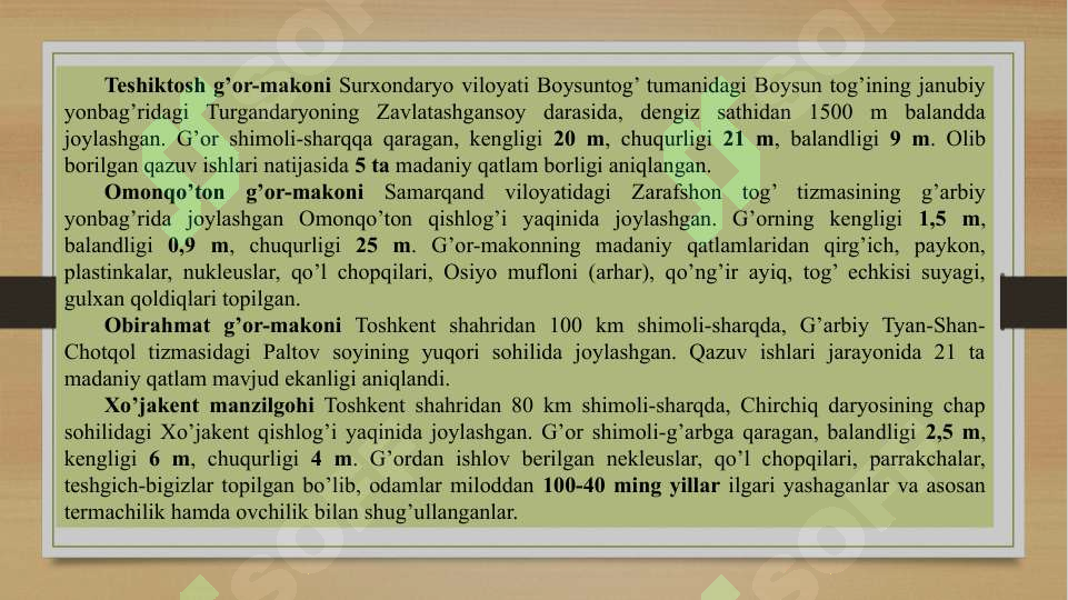 Product slide 6