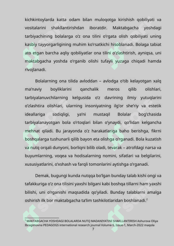 Product slide 7