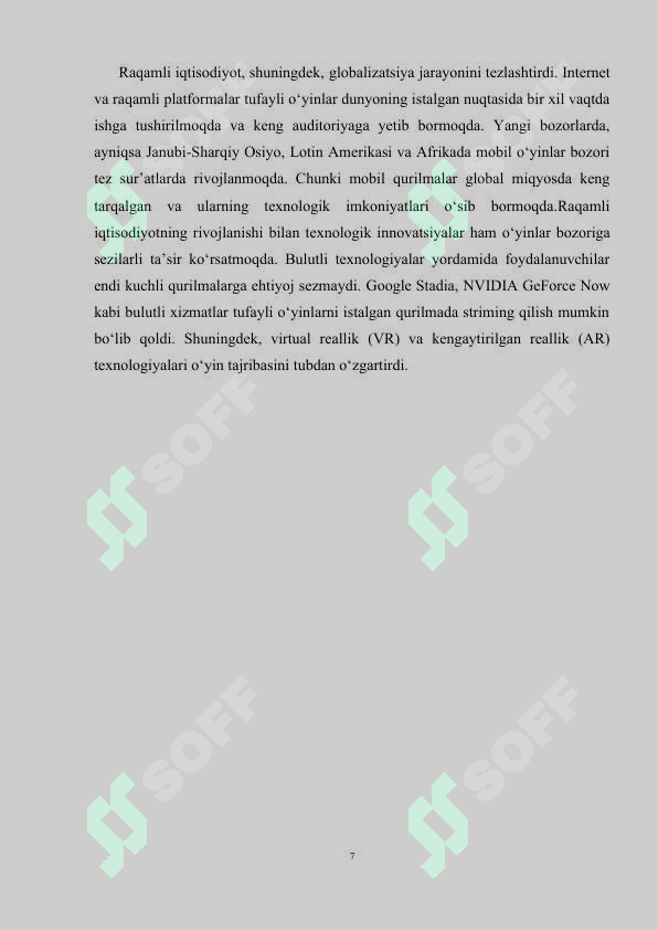Product slide 7