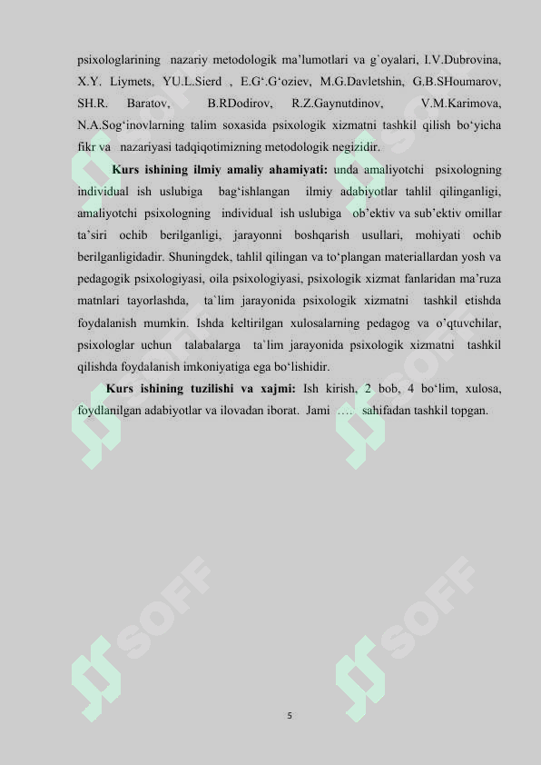 Product slide 5