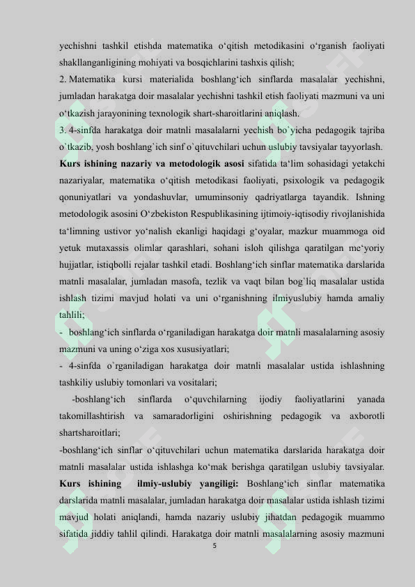 Product slide 5