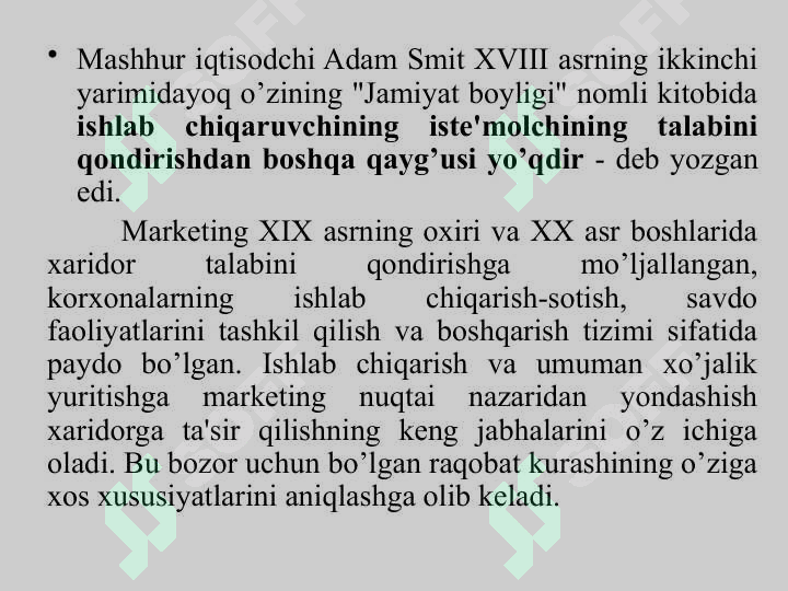 Product slide 6
