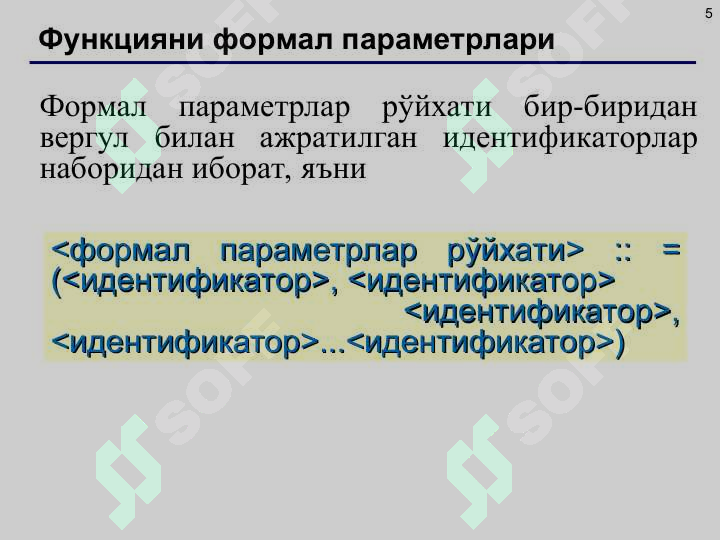 Product slide 5