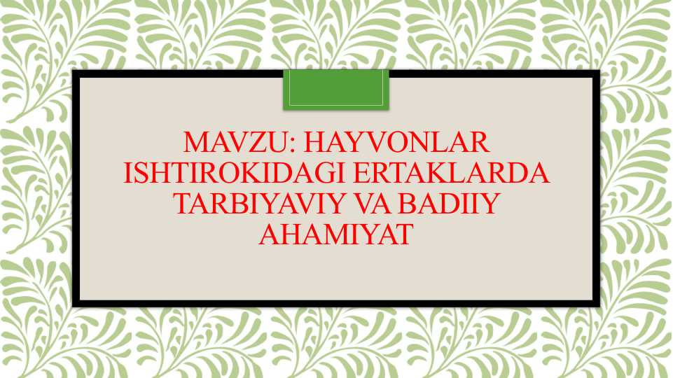 Product slide 1
