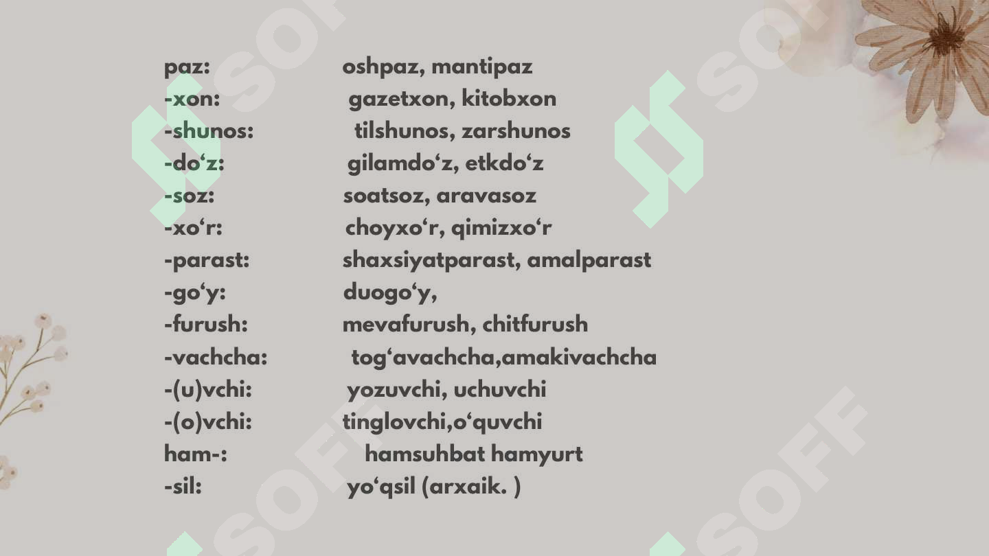 Product slide 7