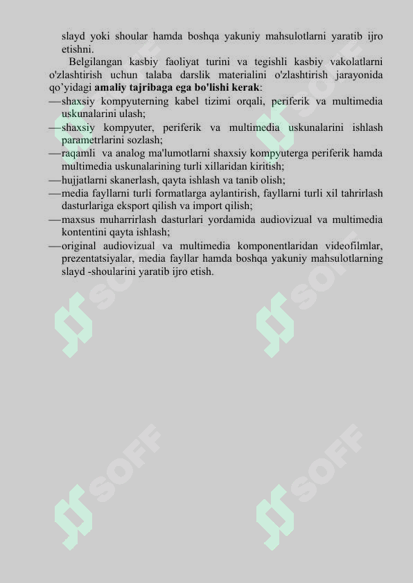 Product slide 6