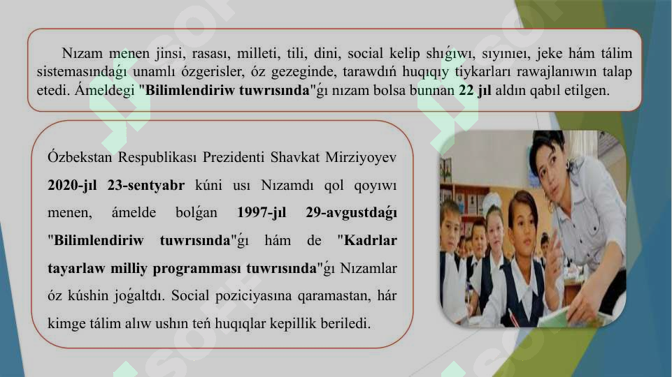 Product slide 5