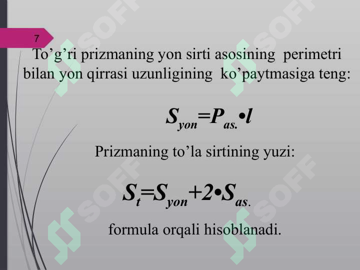 Product slide 7