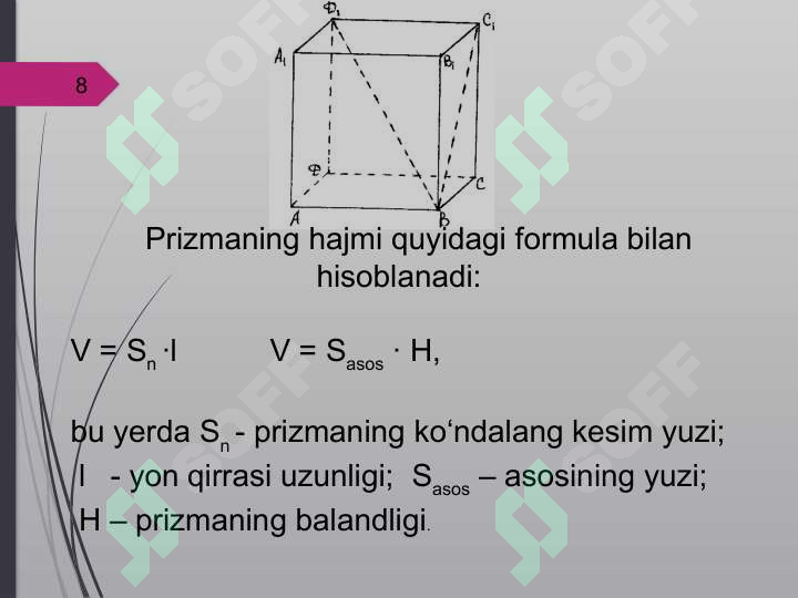 Product slide 8