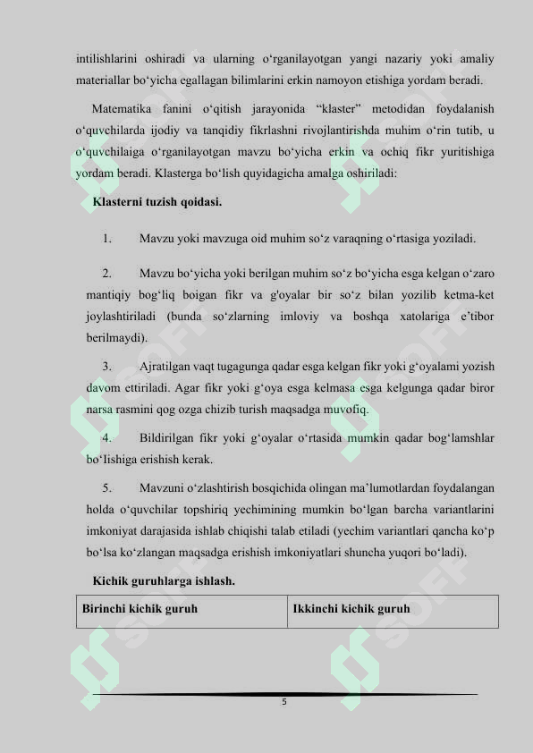 Product slide 6